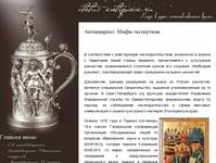 �����������. ���� ���������� | status-antiquesa